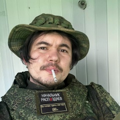КАЗАККУЛОВ РАИЛЬ ВАХАПОВИЧ