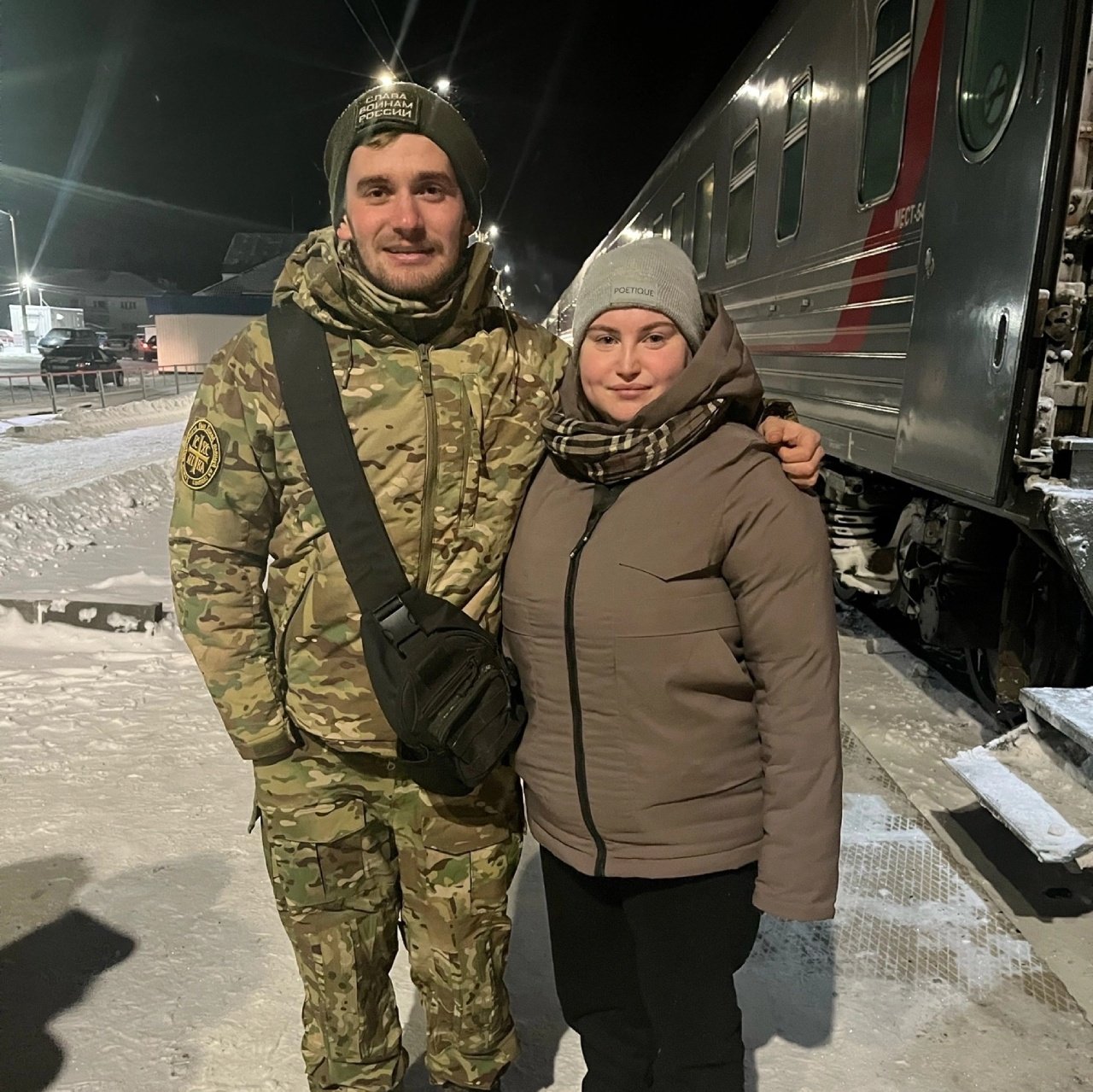 МАКСИМ АЛЕКСЕЕВИЧ ЛОБАНОВ